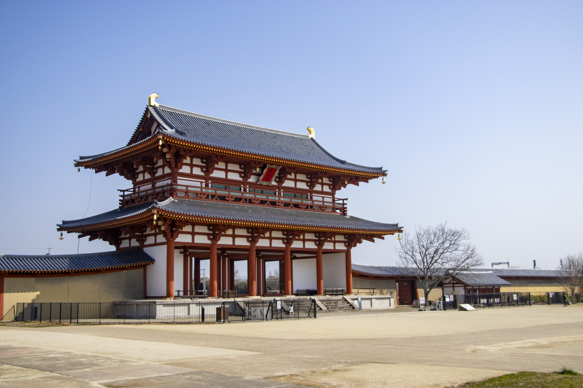 平城京跡